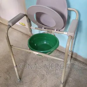 Slightly Used Toilet Chair | መርጠዉ/ረክተዉሚገዙት/Popochair