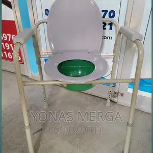Photo - Used Pottychair | ለአያያዝ ምቹነዉ የትም ከታማሚጋር ሚዙት Toilet=Chair