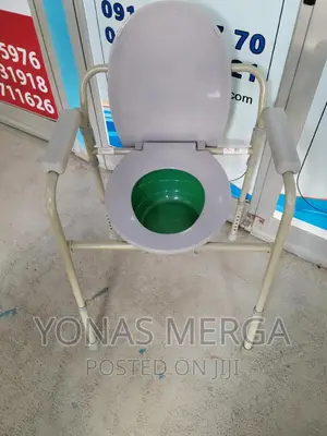 Used Comfortable Popo Chair |እንግልት ቀናሽነዉ ገላግሌፖፖ Chair/