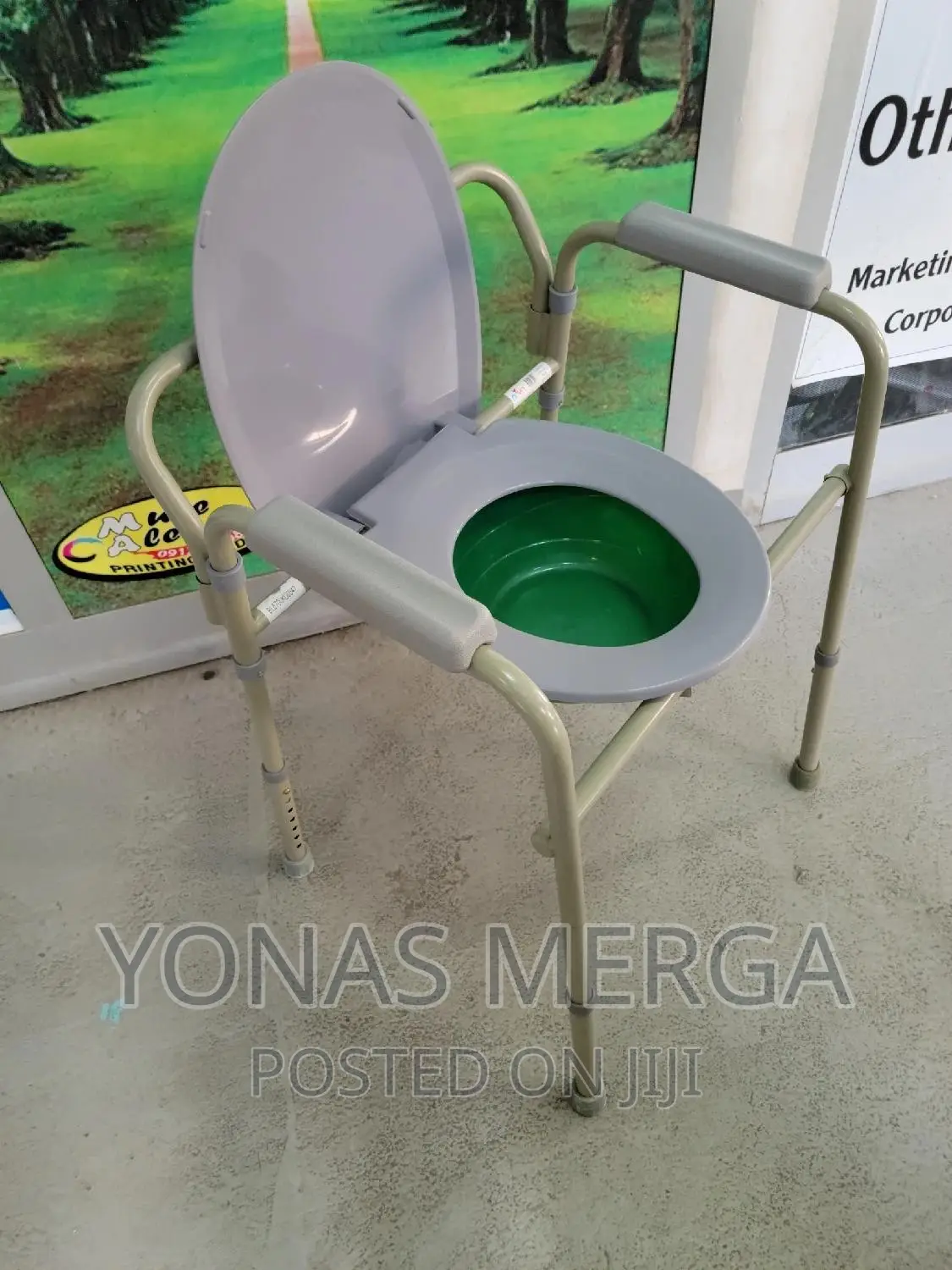 Slightly Used ለshoweር:ፀሀይ ለማሞቅ| Commode Chair / Toilet Chair