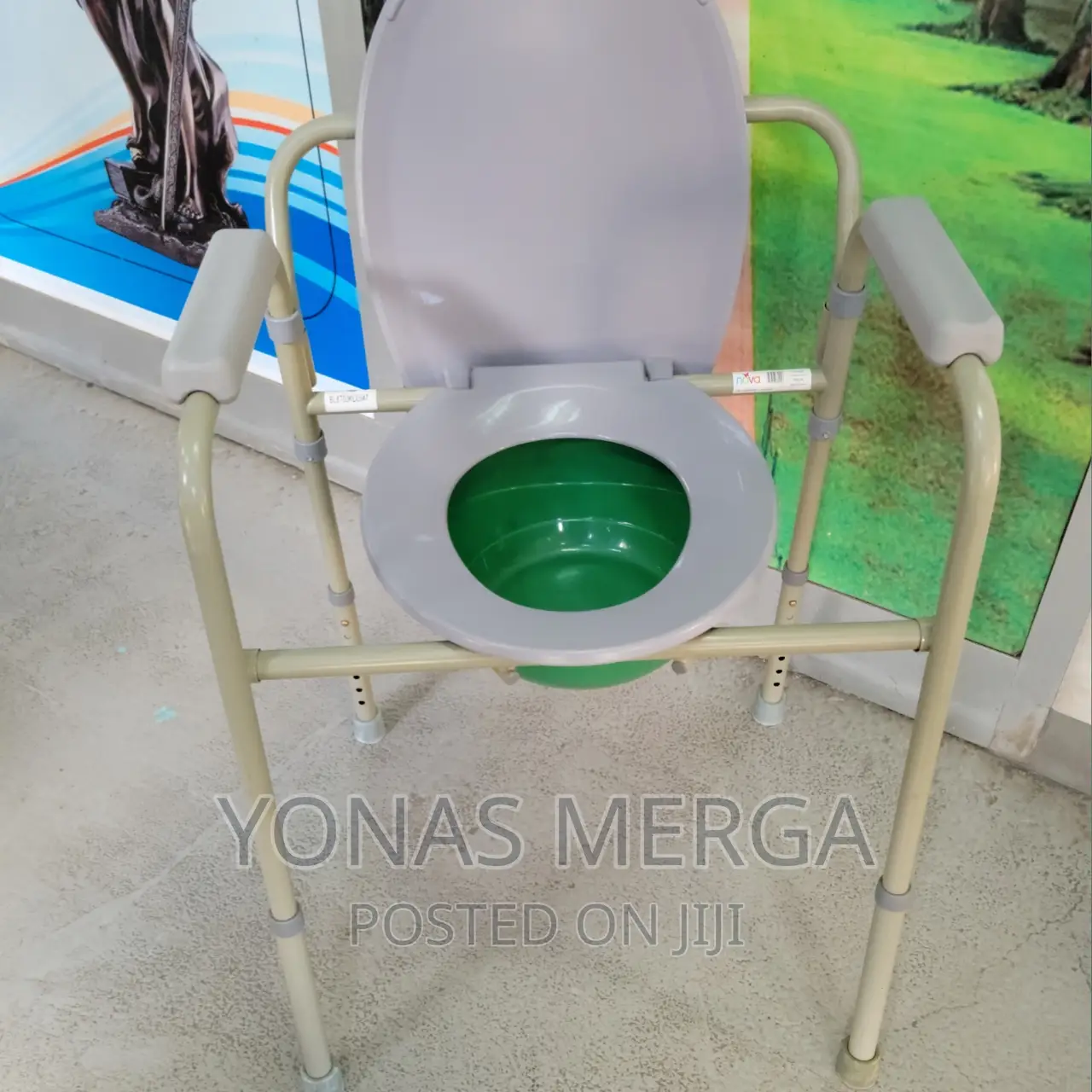 Used Toilet Chair at #Online at #ለፅዳት:እዛዉ ለመታጠብ:ሚፀዳዱበት|