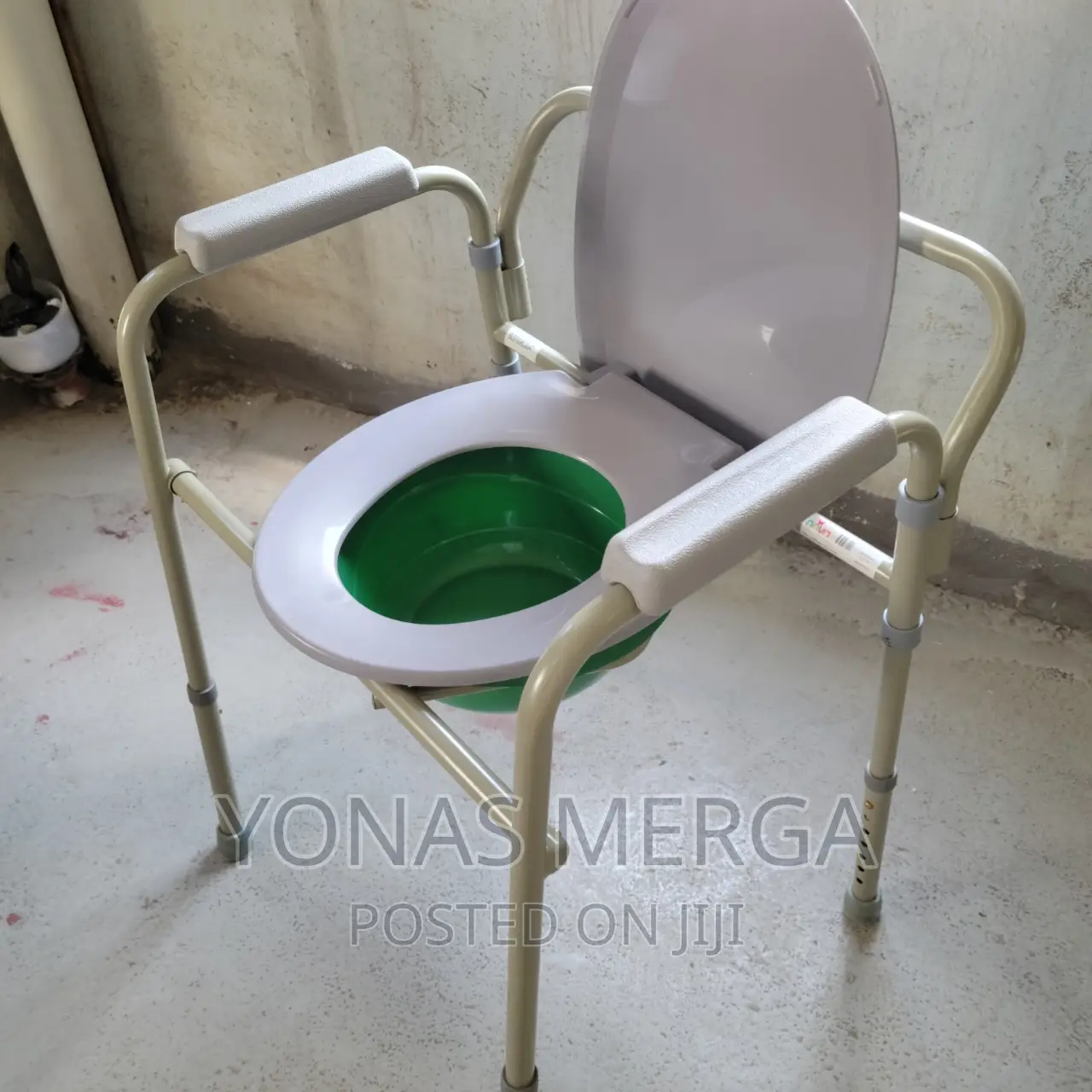 Used Toiletchair Toilet Wheelchair| ሰብስበዉ አጣጥፈዉ:አጠገባቸዉ ሚያረጉት