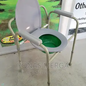 Used Commode Chair በ10,000ብር ብቻ