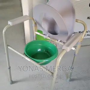 Photo - Slightly Used Commode Chair 10580