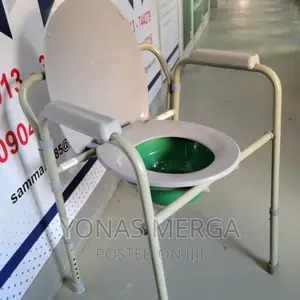 ትንሽ የሰራ Toilet Chair All Types of Medical Equipment!Stock