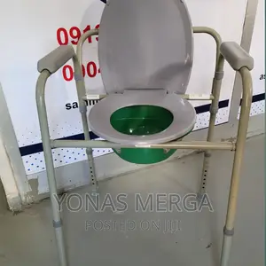 Slightly Used Toilet Chair More Products/Service of Supplier