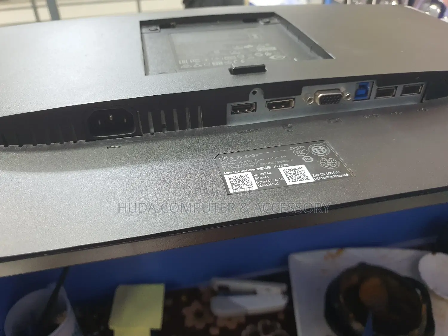 Dell 24 Inch Frame Less Monitor