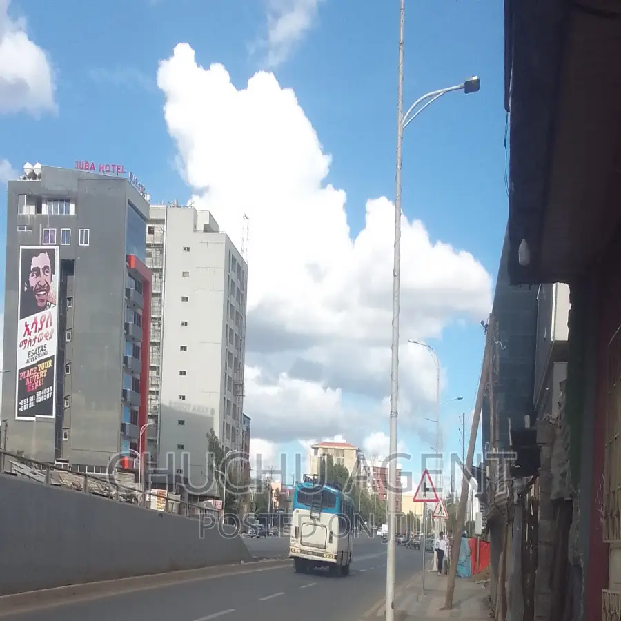 Commercial Land Sale Bole Rewanda