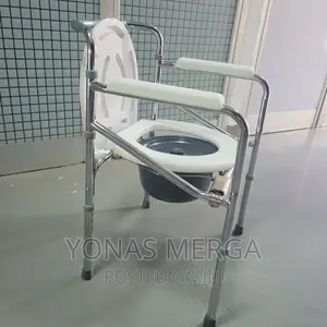 Photo - Commode Chair Medical Trading and Delivery