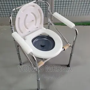 Steel Drop Arm Bedside Commode With Padded Arms