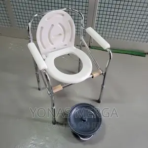 Photo - Probasics Drop Arm Commode With Removable Back, Bucket Lid