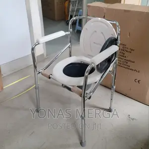 Photo - Commode Chair እጅ ተደግፈዉ በራሳቸዉ መቀመጥ ሚያስችል