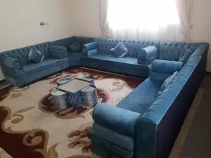 መጅሊስ Mejlise