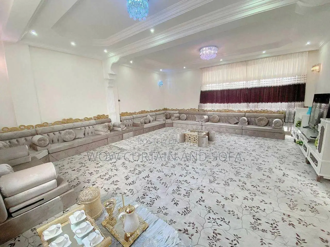 መጅሊስ Mejlise