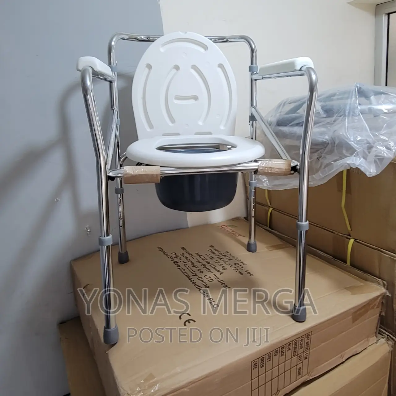 Toilet Chair Choice for Long Term Use