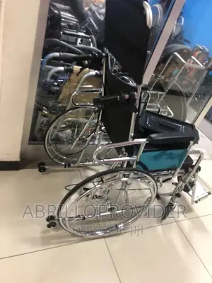Commode Recliningwheelchair|Wheelchair|Wheelchair|Wheelchair
