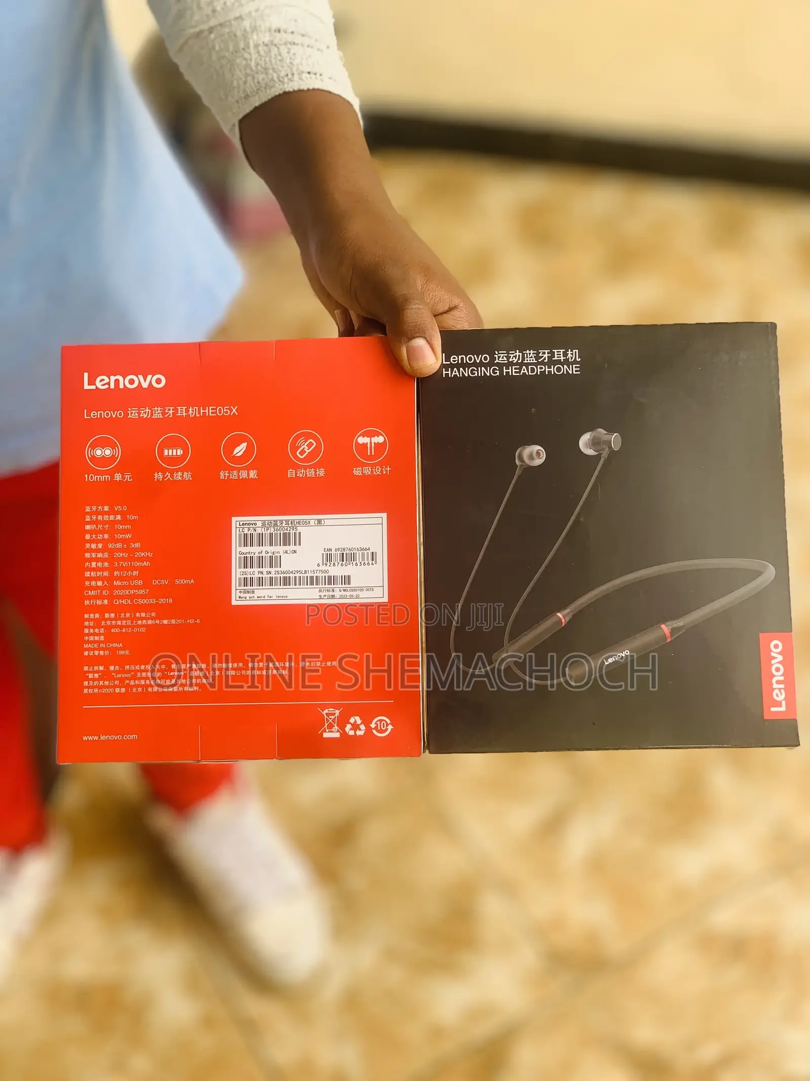 Lenovo Hanging Headphones