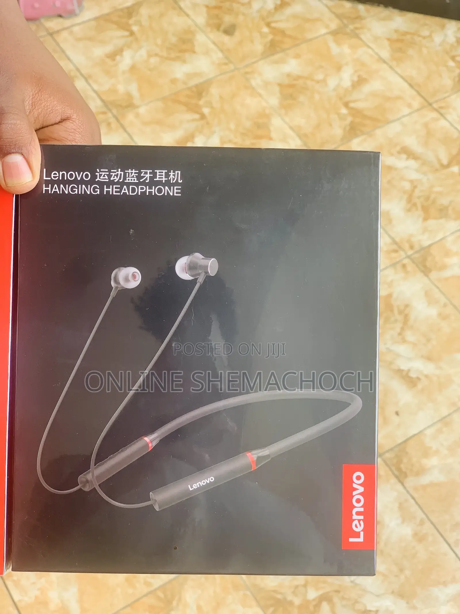 Lenovo Hanging Headphones