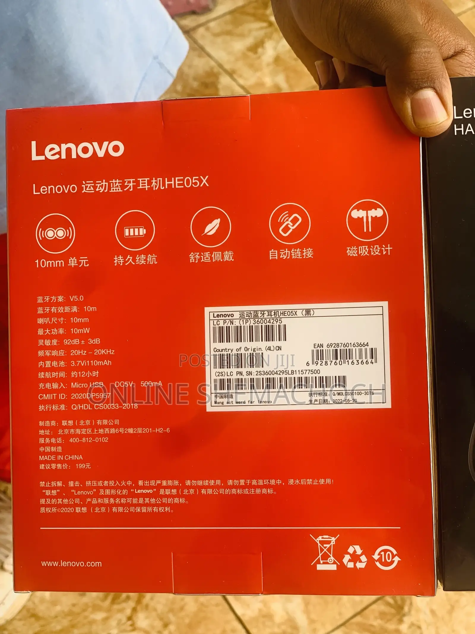 Lenovo Hanging Headphones