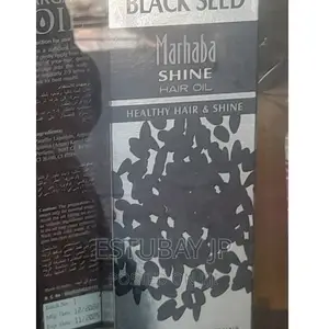 Photo - Marhaba Shine Hair Oil