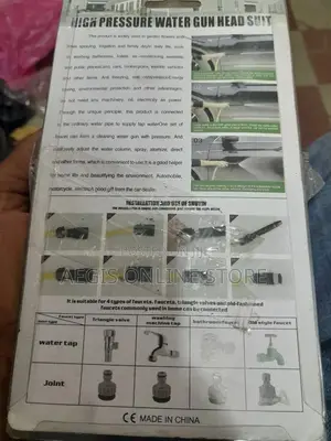 Washing Water Gun Set