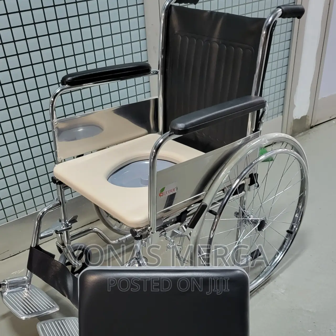 Wheelchair | Wheelchair | We Give ዴሊቨሪ Service
