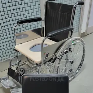Wheelchair | Wheelchair | We Give ዴሊቨሪ Service