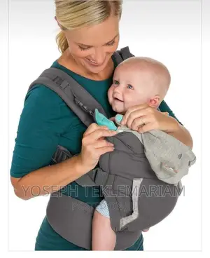 Infantino ቦለኮፍያ እና ባለ ኪስ እጅግ ዘመናዊ የሆነ የልጆች ማዘያ