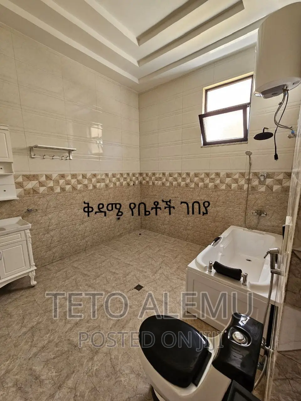 Furnished 3bdrm Villa in Vila For Sale, Bole for sale