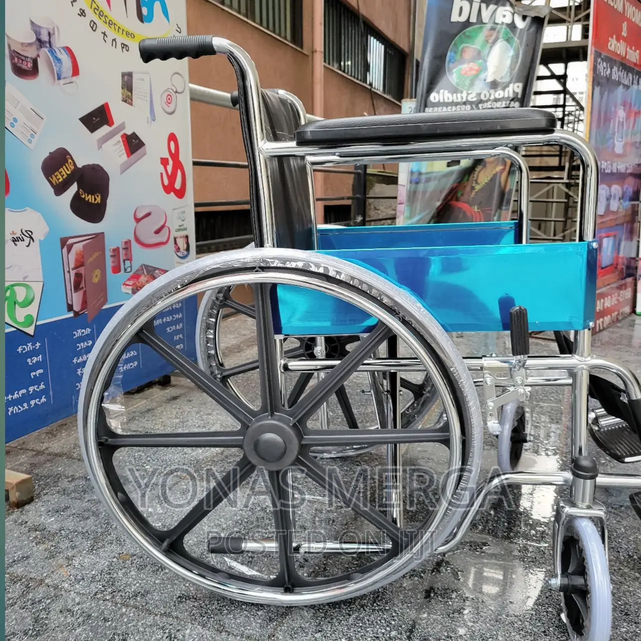 Wheelchair/አልሙኒየምእስቲል ፍሬም/Wheelchair/Wheelchair