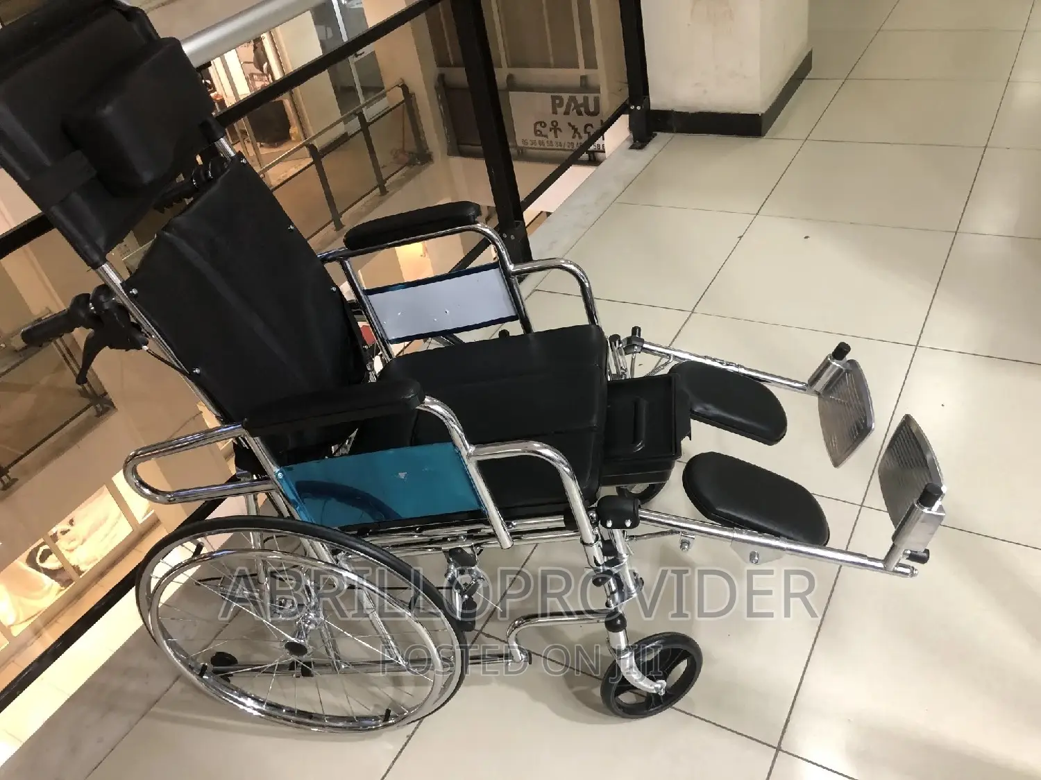ፖፖ ወደኅዋላ የሚተኙ Wheelchairs~Wheelchair;Wheelchair:Wheelchair