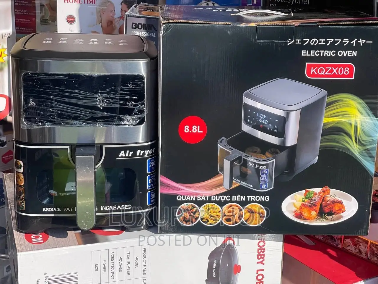 Hot Air Fryer 8.8 Litre