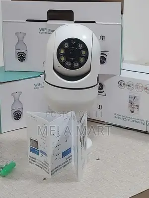 ባለ አምፖል የደህንነት ካሜራ ሴኩሪቲ ካሜራ Bulb Security Camera CCTV Camera