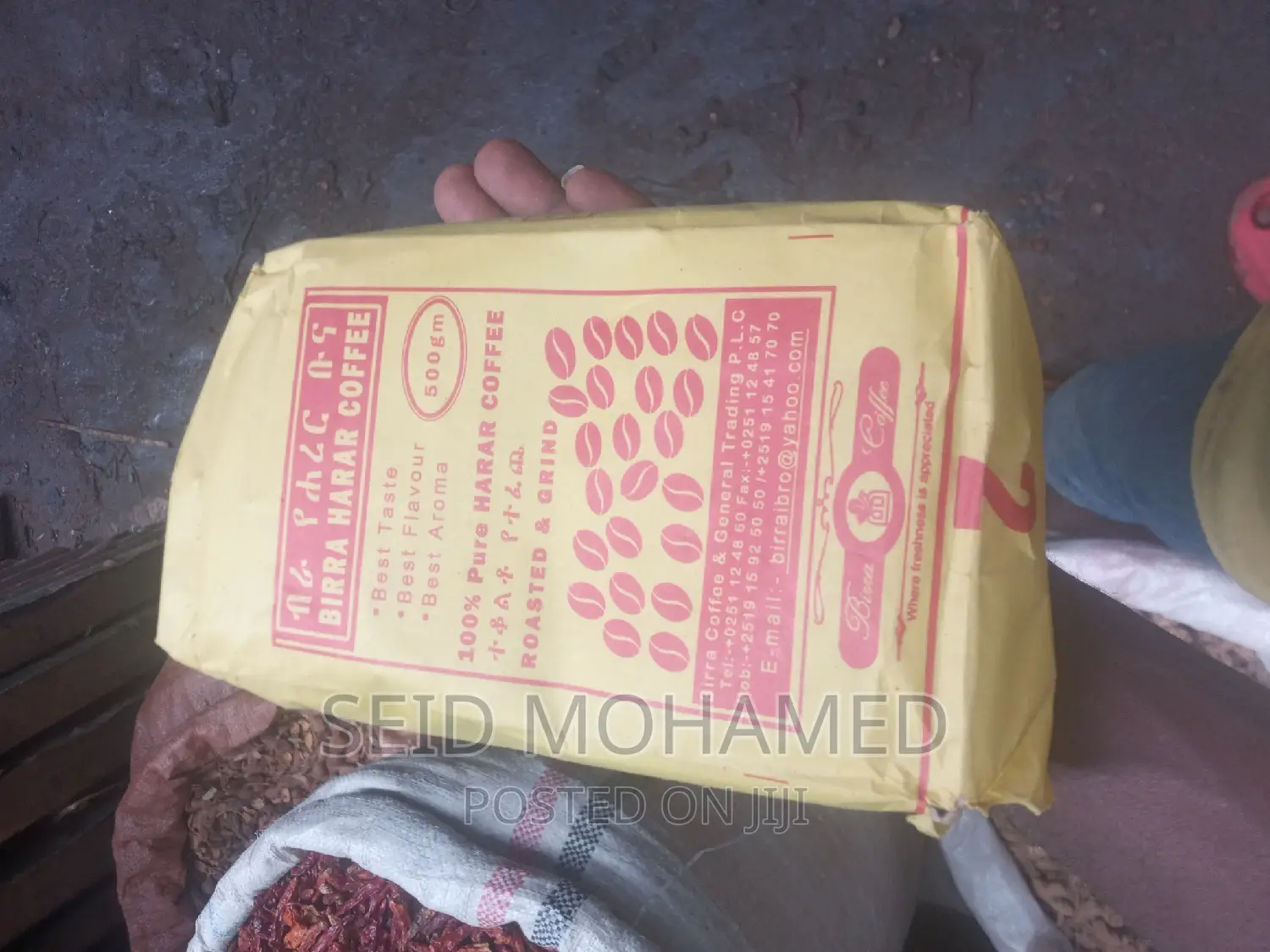 Cofe Markating at Athier Relashin