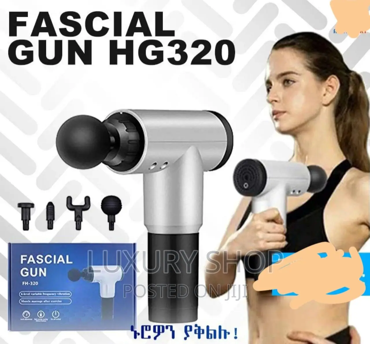 Fascial Gun