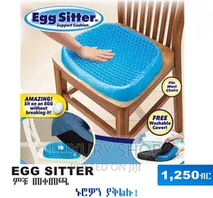 Photo - Egg Sitter Silicon Cushion