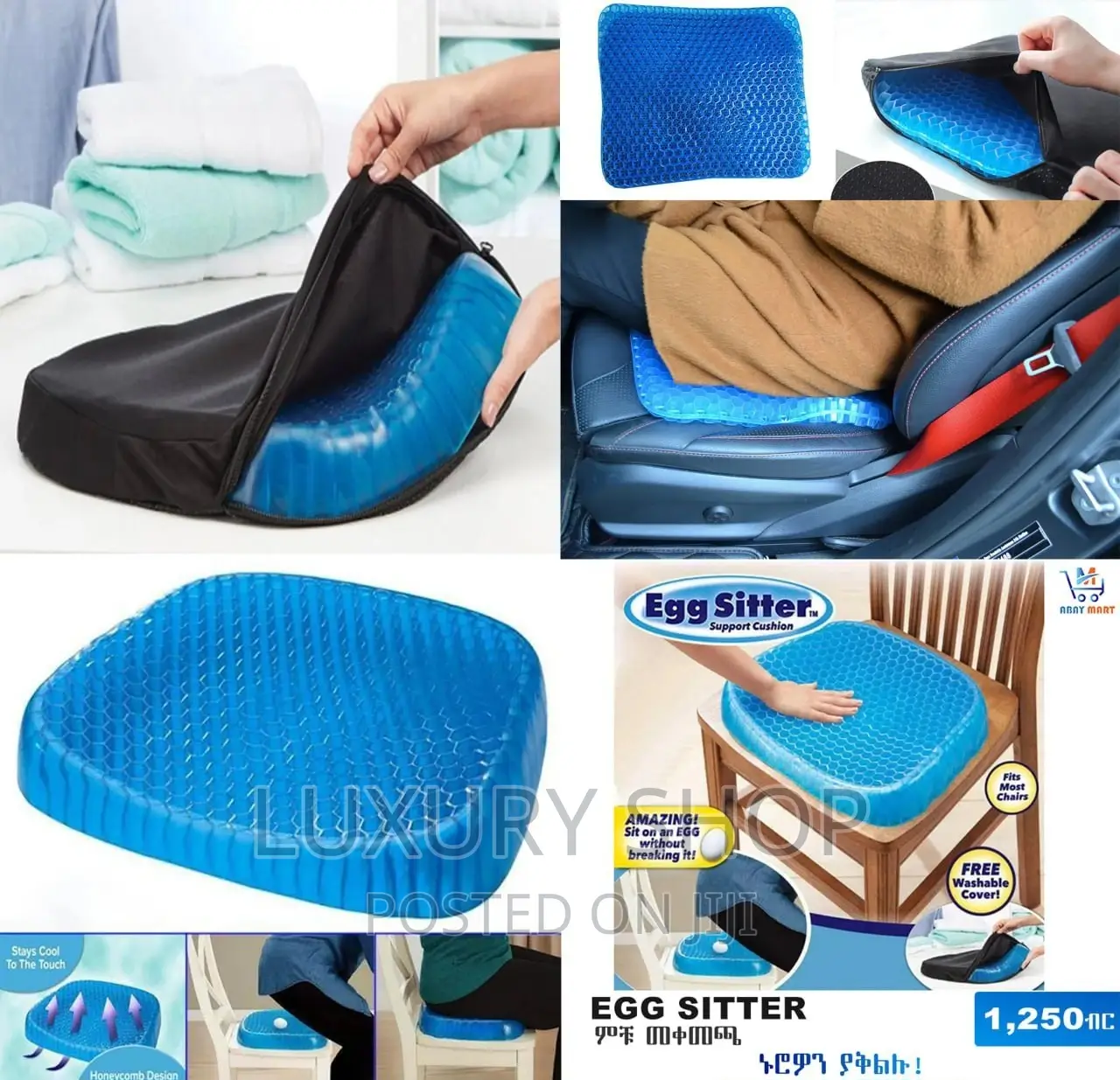 Egg Sitter Silicon Cushion