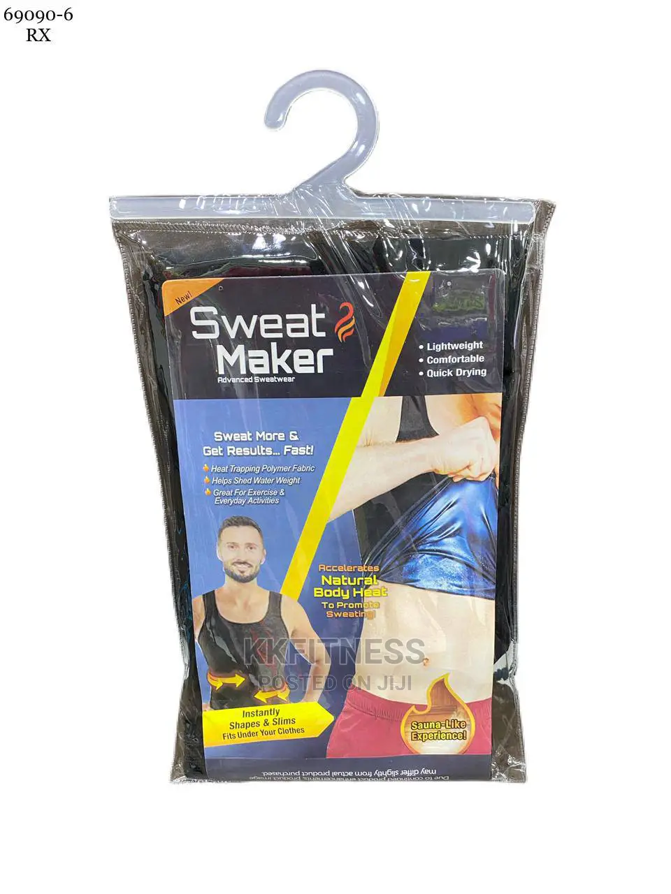 የውፍረት መቀነሻ