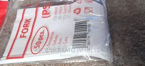 Shuka Wiz Endtro