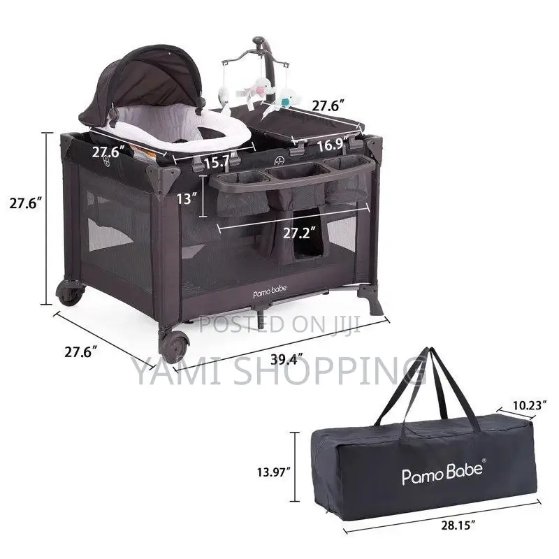 የልጆች አልጋ Kids Bed