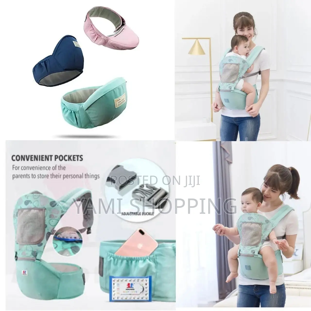 በ 5 አቅጣጫ ልጆን ለማዘል የሚመች