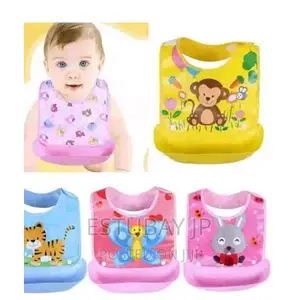 Photo - Baby Silicone Bag