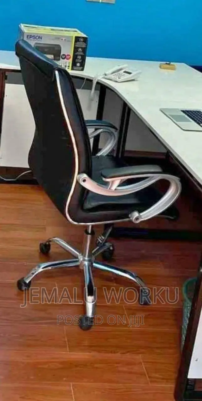 Lazer Office Chair
