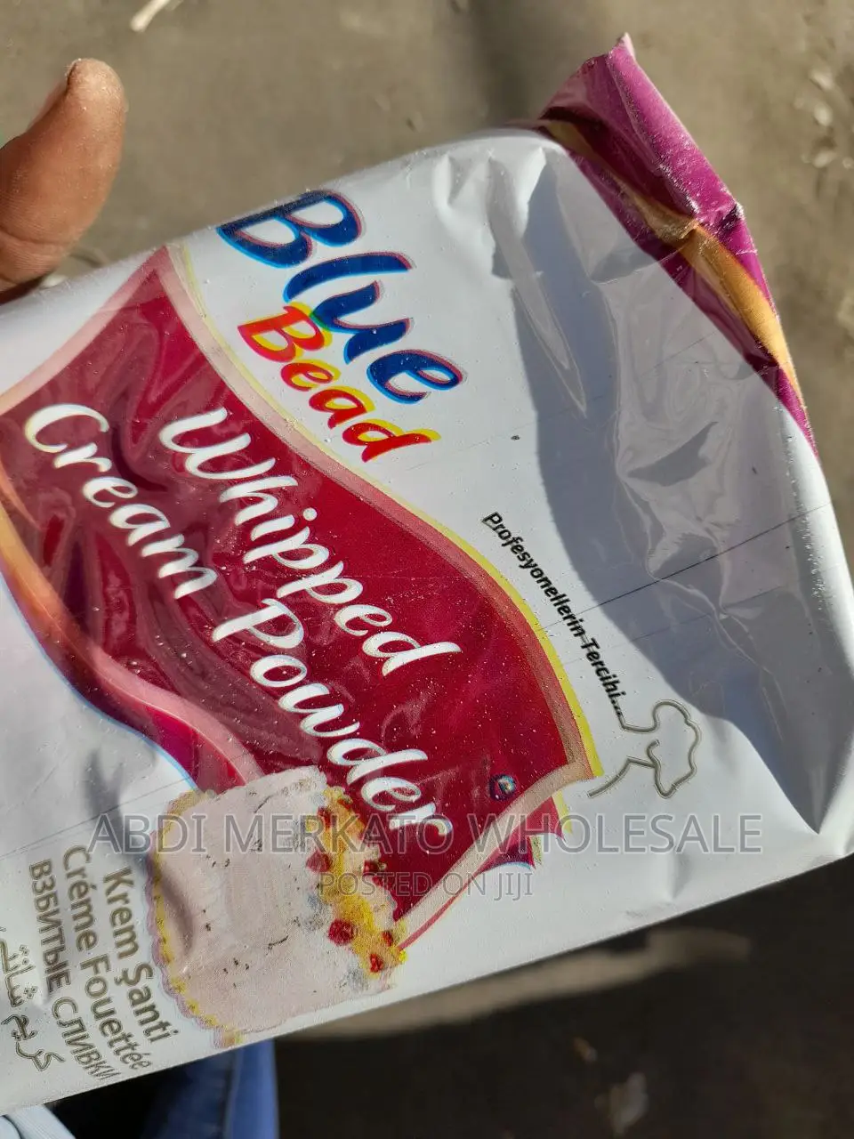 Shanti Kiram Yacek Gbat