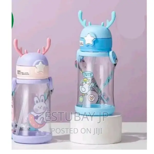 የልጆች የውሀና የተለያዩ ነገሮች መጠጫ