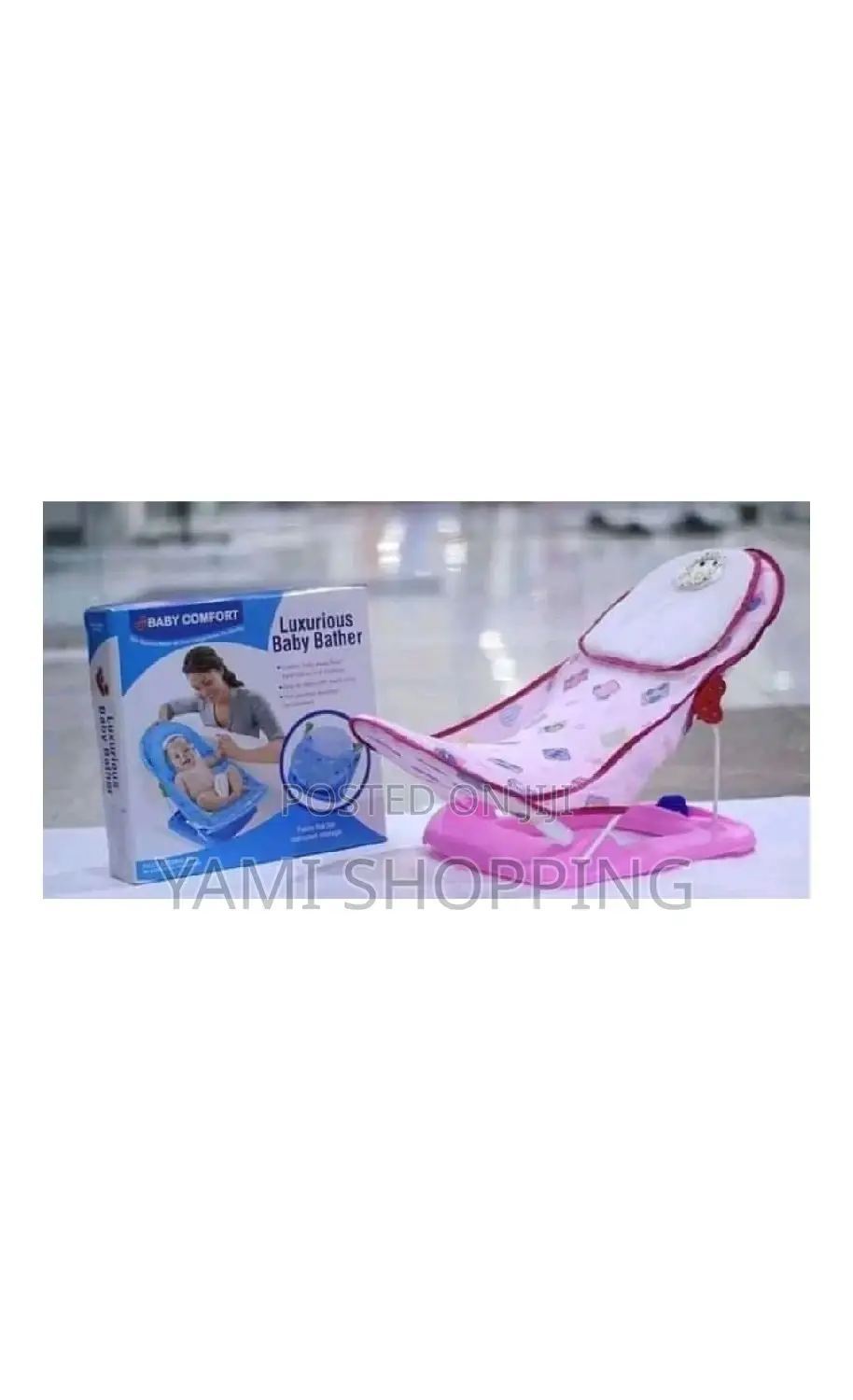 Summer Infant Deluxe Baby Bather