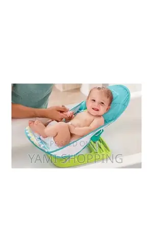 Photo - Summer Infant Deluxe Baby Bather