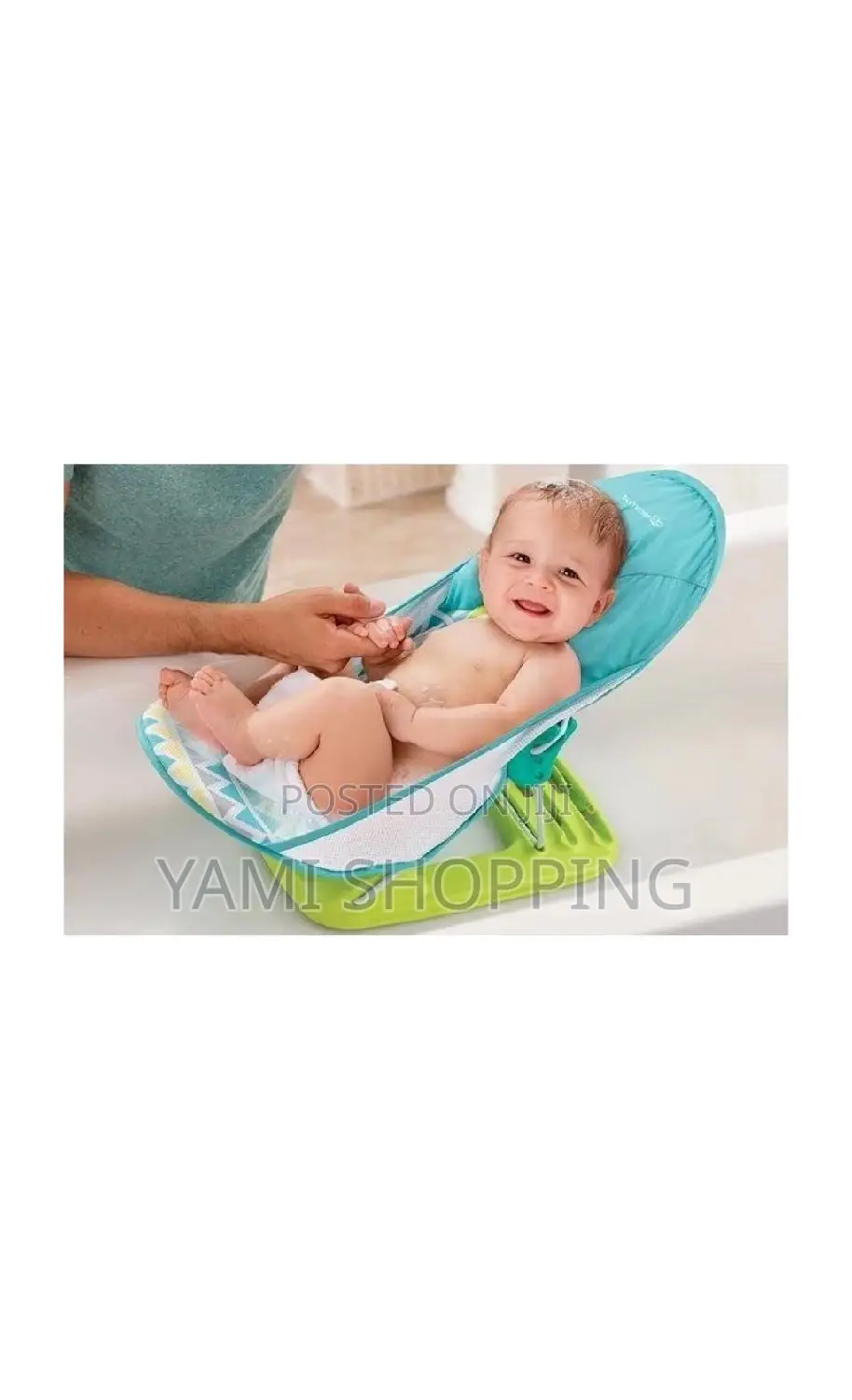 Summer Infant Deluxe Baby Bather