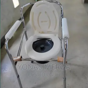 Photo - Commode Chair|Commode\ቅናሽ ይዘንመጣን/Commode Chair/Commode Chair