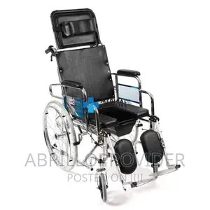 Photo - Commode Wheelchair
